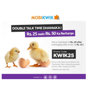 mobikwik