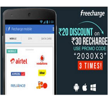 mobile-recharge-bill-payment-rs-20-off-on-rs-30-freecharge-mobile-app